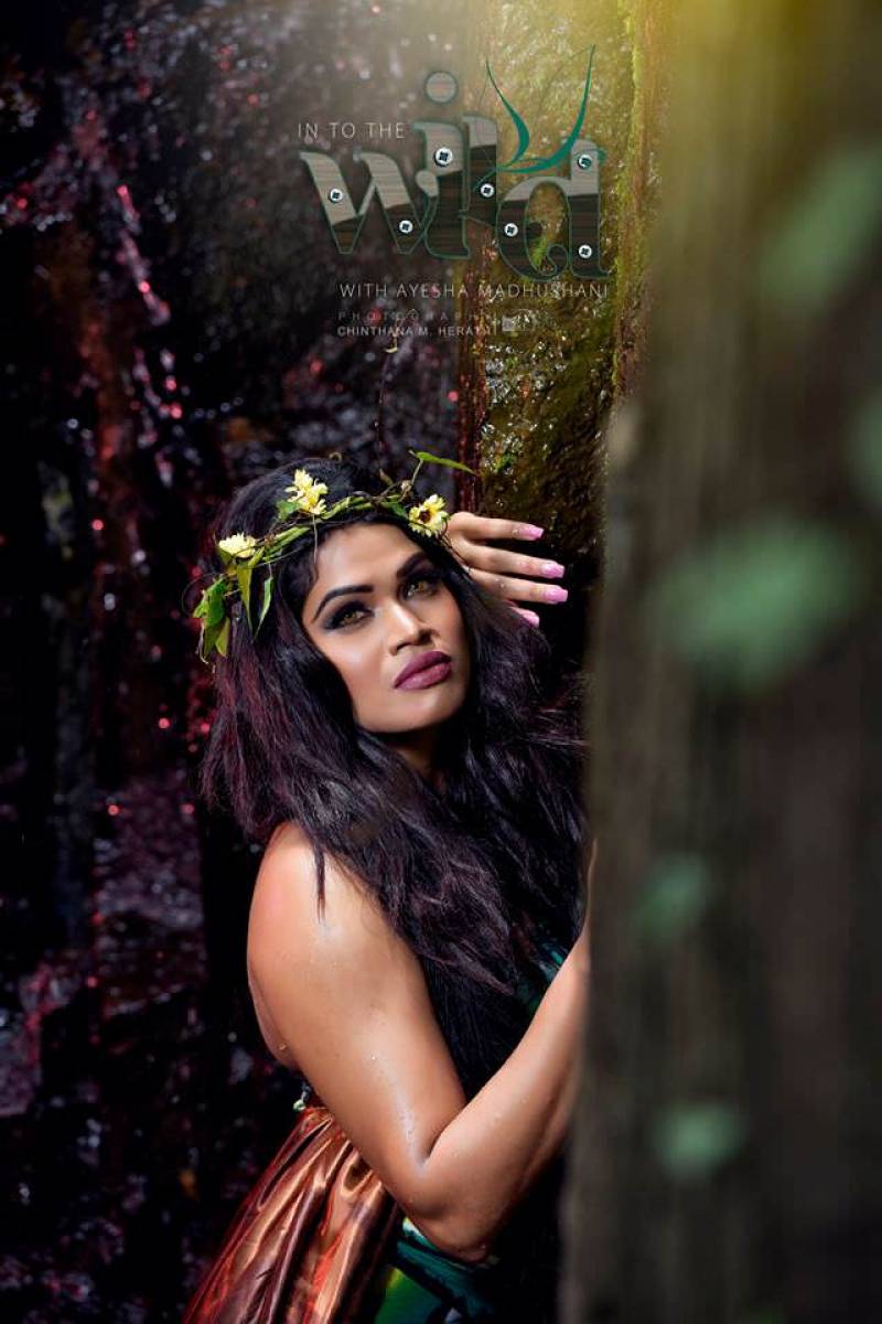 Ayesha Madushani Wild Photoshoot