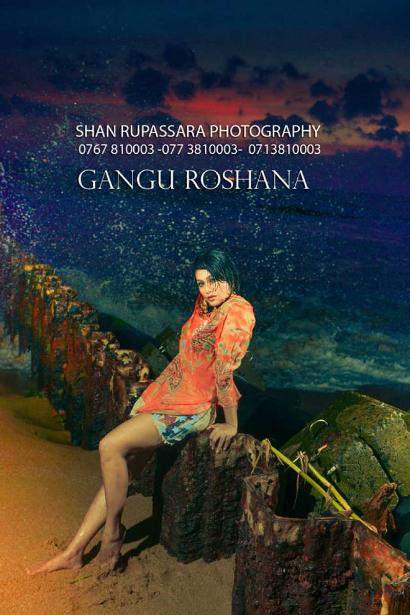 Gangu Roshana Hot Beach