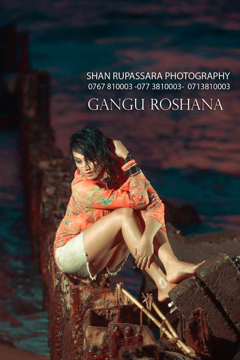 Gangu Roshana Hot Beach